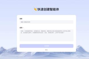 kaiyun官网入口app体育